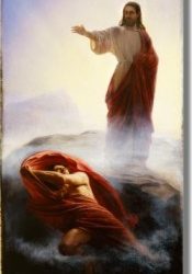 El ayuno de Jesús